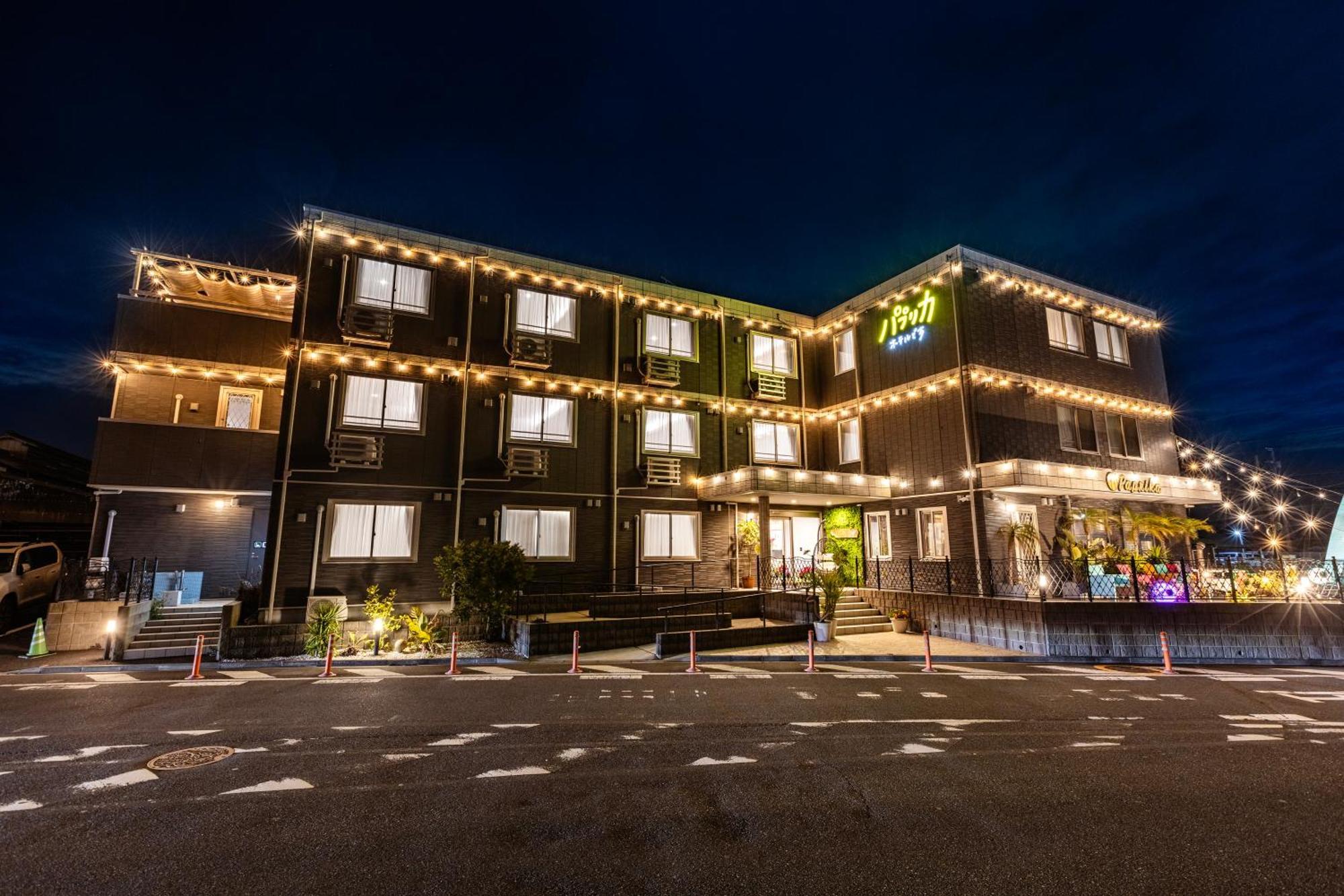 Hotel パプリカホテルです Kisarazu